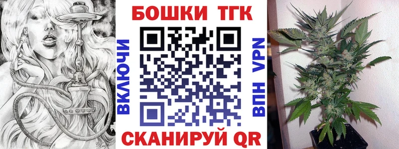 Наркошоп Пыть-Ях ГАШ  Alpha-PVP  Мефедрон 