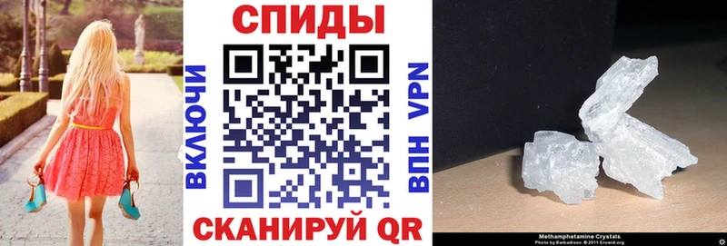 даркнет Telegram  Пыть-Ях  Amphetamine Premium 