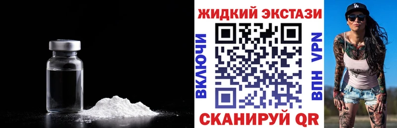 БУТИРАТ BDO  сколько стоит  Пыть-Ях 