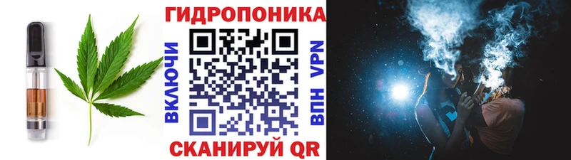 Печенье с ТГК конопля  MEGA ссылки  Пыть-Ях 