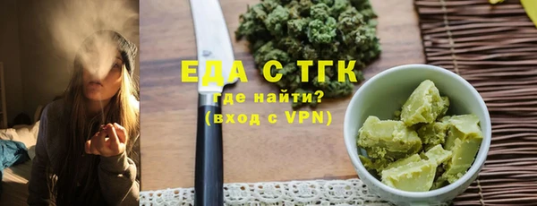 мескалин Аркадак
