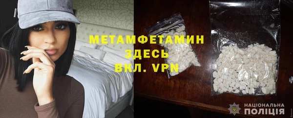 мескалин Аркадак
