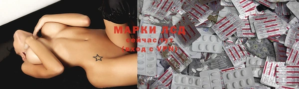 скорость mdpv Арсеньев