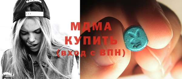мескалин Аркадак