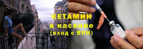 дмт Армянск