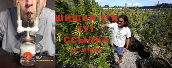 мескалин Аркадак
