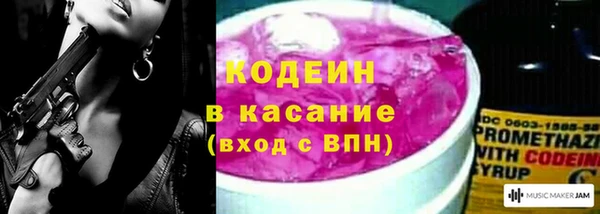 скорость mdpv Арсеньев