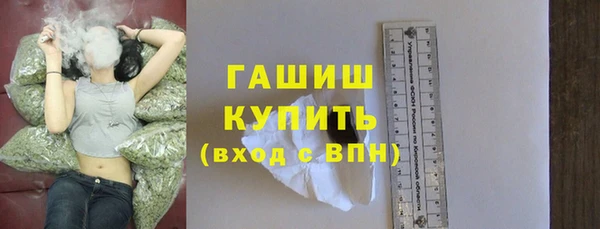 скорость mdpv Арсеньев