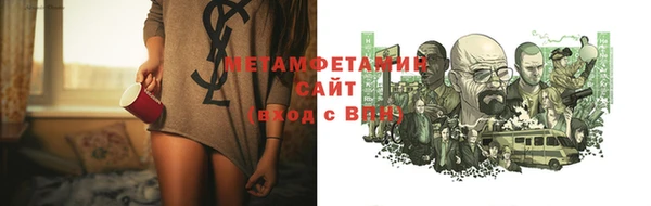 дмт Армянск