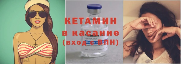 мескалин Аркадак