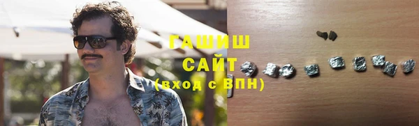 дмт Армянск