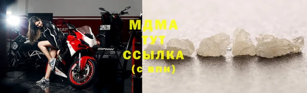 дмт Армянск