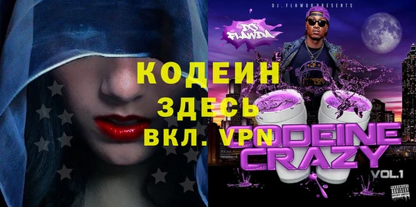 дмт Армянск