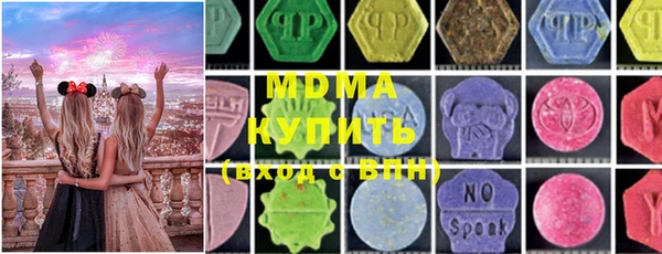 мескалин Аркадак