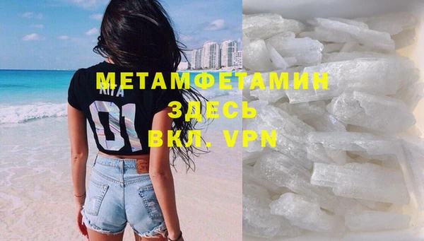 дмт Армянск