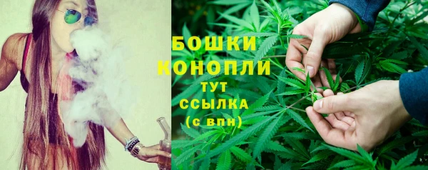 скорость mdpv Арсеньев