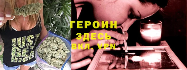 дмт Армянск