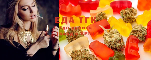 дмт Армянск