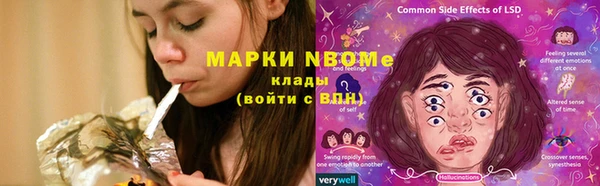 дмт Армянск