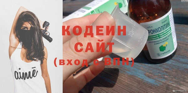 дмт Армянск