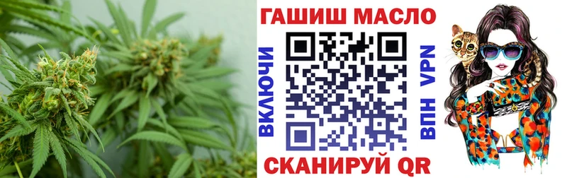 ОМГ ОМГ ССЫЛКА  Пыть-Ях  Дистиллят ТГК вейп с тгк  где найти  