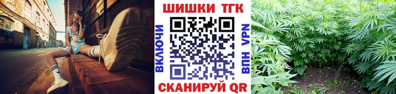 Бошки марихуана Amnesia  цены наркотик  Пыть-Ях 